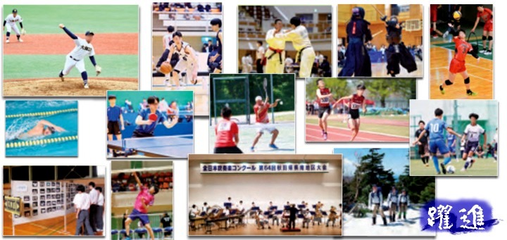 Slide 2